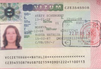 Шенгенська Віза в Чехію Документи